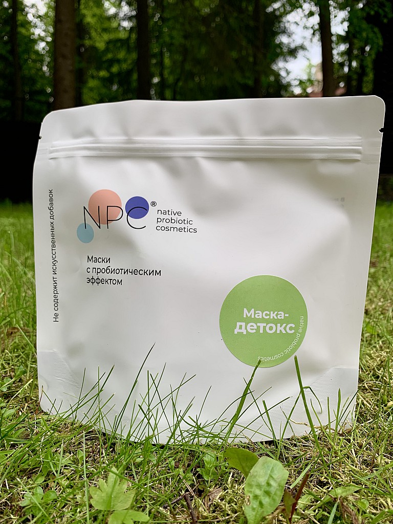 Native probiotic cosmetics - натуральная косметика с использованием пробиотиков