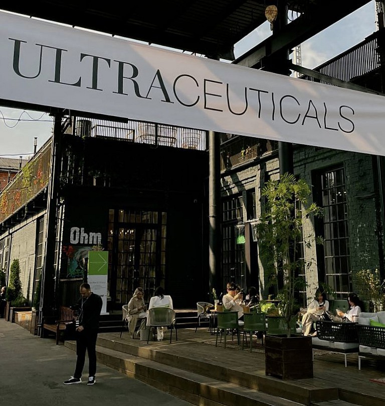 Презентация пилинга от Ultraceuticals