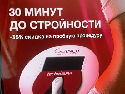 Нам 20 лет!