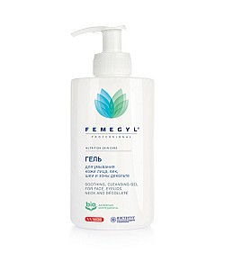 Femegyl : Гель