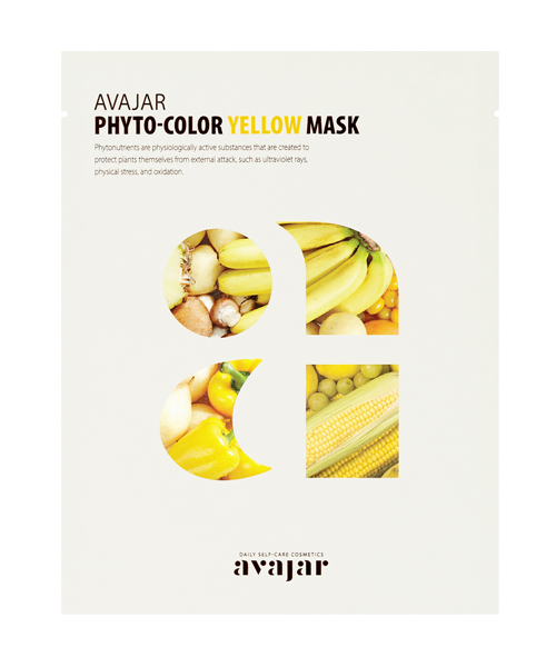 Avajar : Phyto-Color Yellow Mask : <p>Осветляющая маска</p>
