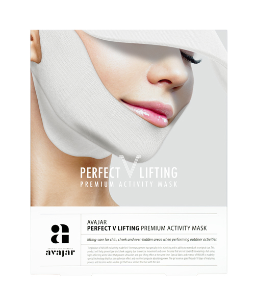 Avajar : perfect V lifting premium activity mask  : <p>"Умная" лифтинговая маска "Activity" с SPF защитой</p>
