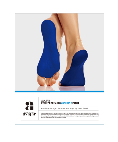 Avajar : Perfect Cooling Premium Foot Patch  : <p>Охлаждающая маска для ступней ног с детокс-эффектом</p>
