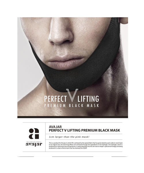 Avajar : perfect V lifting premium black mask  : <p>"Умная" мужская лифтинговая маска (черная)</p>
