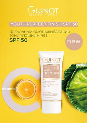 Guinot (Франция) : Youth perfect finish spf 50