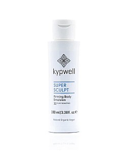 Kypwell : Идеальная фигура
