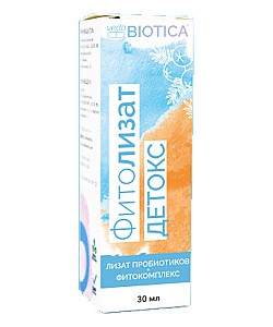 VedaBiotica : Фитолизат Детокс