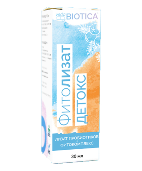 VedaBiotica : Фитолизат Детокс : <p> Метабиотик для детокса, продукт концерна "Вектор"</p>
