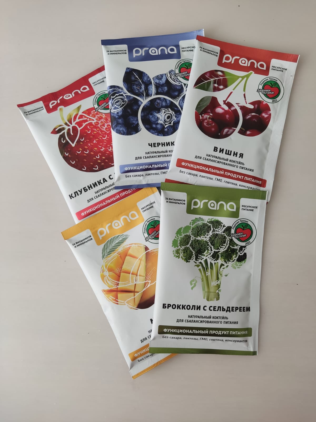 Prana food : Prana Food  ФУНКЦИОНАЛЬНОЕ ПИТАНИЕ : <p>Коктейли PRANA Food</p>
