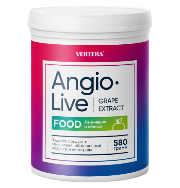Vertera : Angio Live Food : <p>Пищевой продукт с ламинарией, обогащенный экстрактом винограда</p>
