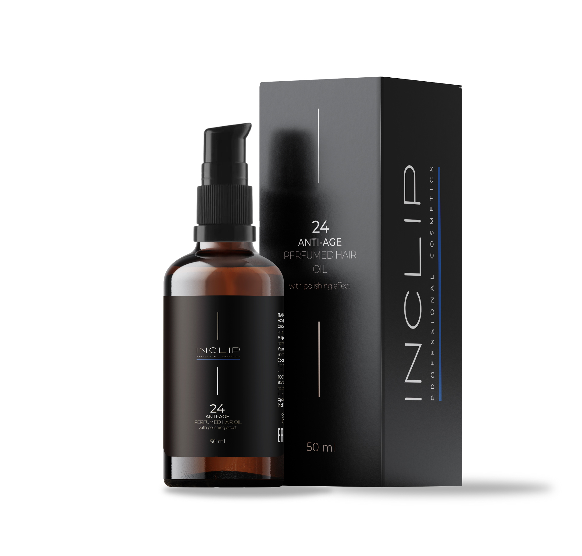 Inclip : INCLIP  24 OIL : <p>Парфюмированное масло для волос Anti-Age с полирующим эффектом INCLIP OIL  № 24 </p>
