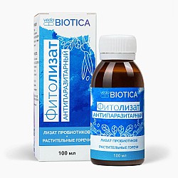 VedaBiotica : ФИТОЛИЗАТ Антипаразитарный